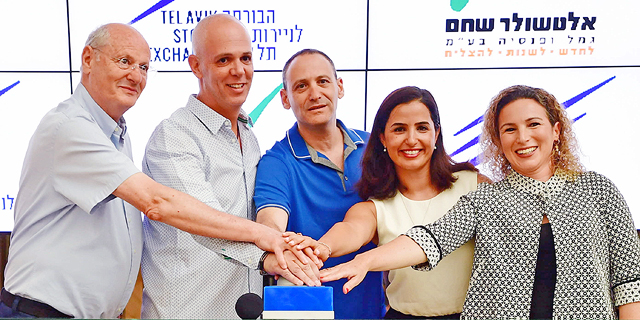 Investment Group Altshuler Shaham Acquires Valuation-Simplifier Startup AlgoValue