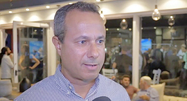 וידאו חוץ MSN זירת הנדלן, צילום: דור מנואל וידאו חוץ MSN זירת הנדלן, צילום: דור מנואל