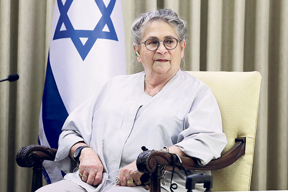 נחמה ריבלין נחמה ריבלין