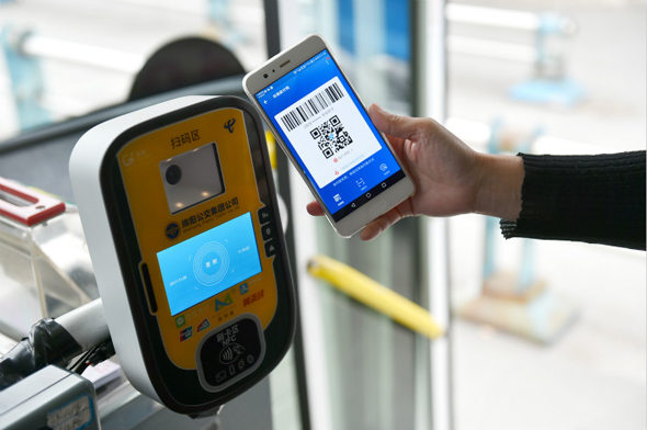 אפליקציית תשלום באוטובוס בסין (אילוסטרציה)