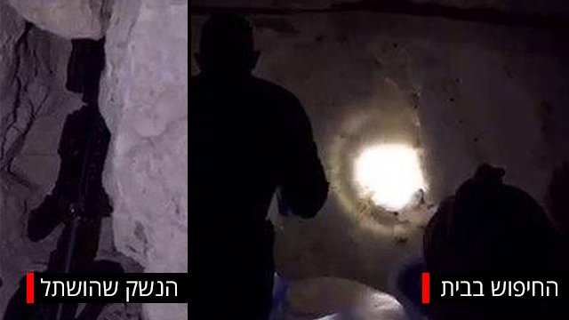 בעקבות השתלת הנשק: "קודה תקשורת" מגבשת קוד אתי