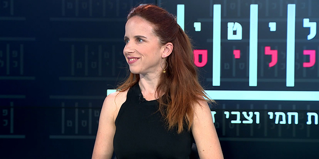 סתיו שפיר עתרה לבג"ץ נגד החוק לדחיית התקציב: "זה חוק לדחיית הדמוקרטיה"