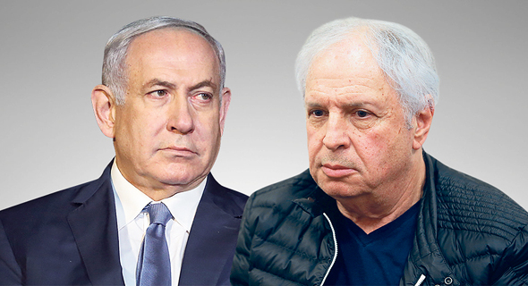 אלוביץ' ונתניהו אלוביץ' ונתניהו
