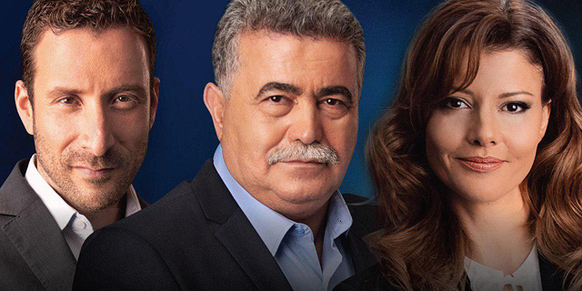העבודה-גשר מציגה: תוכנית כלכלית חברתית ב-30 מיליארד שקל