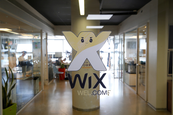 The entrance to Wix