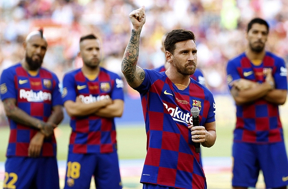 FC Barcelona star Leo Messi. Photo: AFP