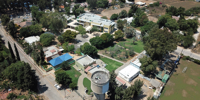 ביהמ"ש: אדמת כפר סירקין לא שייכת לתושבים