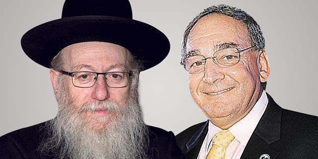 ברית ליצמן-רוטשטיין שברה שיא