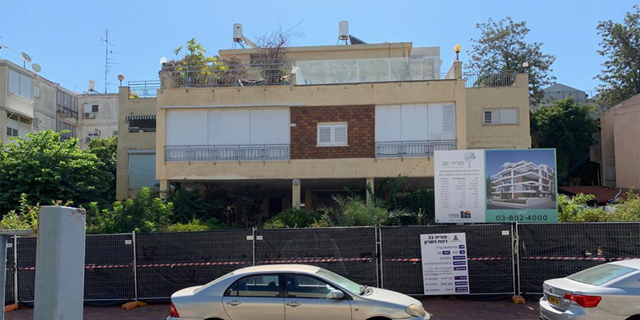 פגודה ברמת השרון: פרויקט מוריה 32 יוצא לדרך – הבניין ייהרס היום