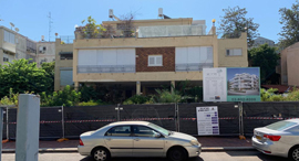 הבניין במוריה 32 זירת הנדל"ן הבניין במוריה 32 זירת הנדל"ן