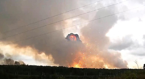 הפיצוץ בצפון רוסיה הפיצוץ בצפון רוסיה
