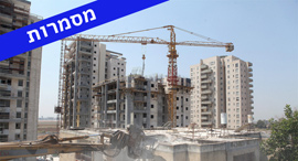 מסמרות אוגוסט זירת הנדל"ן , צילום: אוראל כהן מסמרות אוגוסט זירת הנדל"ן , צילום: אוראל כהן