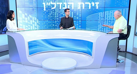 פאנל אשראי הוגן זירת הנדל"ן פאנל אשראי הוגן זירת הנדל"ן