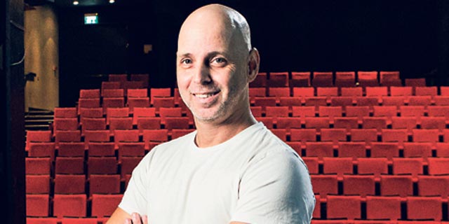 שביזות: עכשיו המחזמר