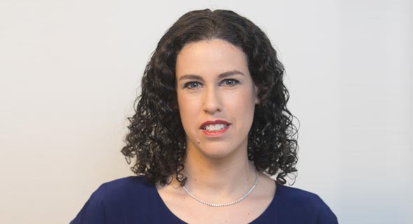 עו"ד חגית בן משה עו"ד חגית בן משה