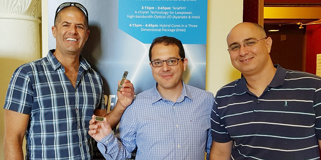 Intel Announces First AI Chip Developed in Israel
