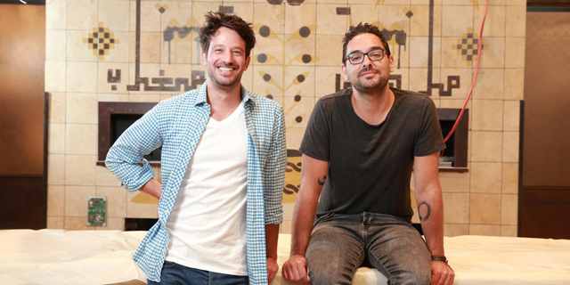מתחם "מגרב": לונה פארק קולינרי בת"א