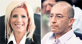 מנכ"ל ביטוח לאומי מאיר שפיגלר ועו"ד ענת קאופמן