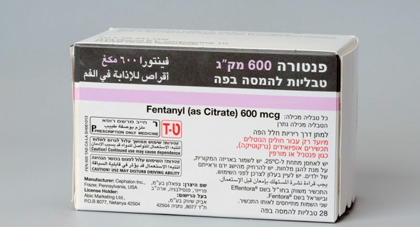 פנטורה פנטורה