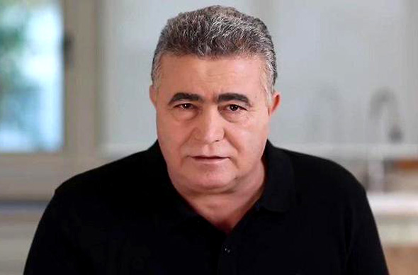 שר הכלכלה עמיר פרץ. מענקי עידוד לעסקים שנמנעו מהוצאת עובדים לחל"ת שר הכלכלה עמיר פרץ. מענקי עידוד לעסקים שנמנעו מהוצאת עובדים לחל"ת