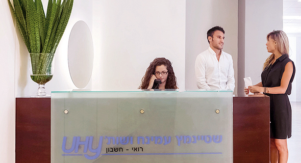 "רוב רובם של העוסקים בדבר, אינם משלמים מס עפ"י חוק". משרד שטיינמץ עמינח "רוב רובם של העוסקים בדבר, אינם משלמים מס עפ"י חוק". משרד שטיינמץ עמינח