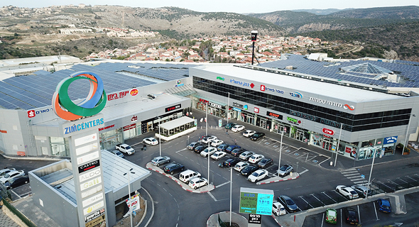 מרכז צים במעלות מרכז צים במעלות