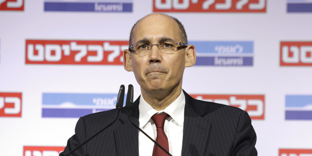 Israel&#39;s Budget Deficit a Crucial Problem, Says Bank of Israel Governor Amir Yaron