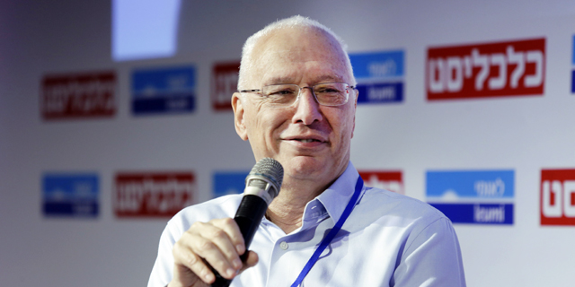 ברקת בודק את כניסת הפניקס ומנורה לעסקת גזית גלוב-אטריום
