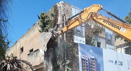 הפינוי בינוי הראשון בירושלים זירת הנדלן, צילום: דן שושני יח"צ הפינוי בינוי הראשון בירושלים זירת הנדלן, צילום: דן שושני יח"צ