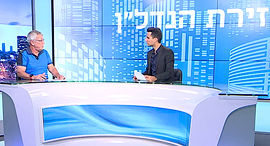 פאנל שוק המשרדים זירת הנדל"ן פאנל שוק המשרדים זירת הנדל"ן