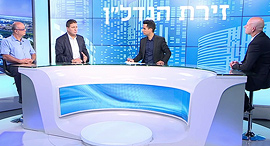 פאנל מודיעין זירת הנדל"ן פאנל מודיעין זירת הנדל"ן