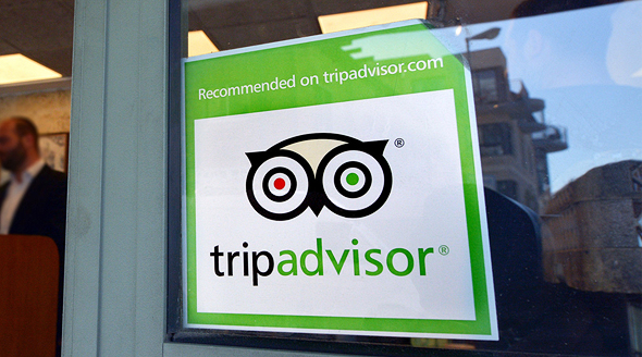 המלצה של TripAdvisor המלצה של TripAdvisor