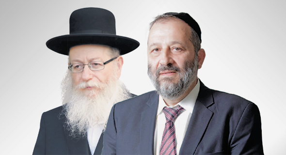 מימין: יו"ר ש"ס אריה דרעי ויו"ר יהדות התורה יעקב ליצמן מימין: יו"ר ש"ס אריה דרעי ויו"ר יהדות התורה יעקב ליצמן