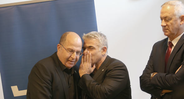 בני גנץ, יאיר לפיד ובוגי יעלון בני גנץ, יאיר לפיד ובוגי יעלון