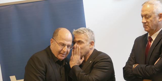 לפיד ויעלון תובעים את חוסן לישראל על זכויות יוצרים בשל השימוש בלוגו של כחול לבן