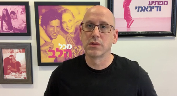 מנכ”ל סלקום ניר שטרן. לקוח שלא מחזיר את הכרטיס בתוך 45 יום, יחויב ב־99 שקל מנכ”ל סלקום ניר שטרן. לקוח שלא מחזיר את הכרטיס בתוך 45 יום, יחויב ב־99 שקל