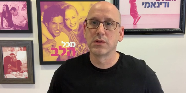 טלטלה בסלקום : ניר שטרן יעזוב את החברה וימונה למנכ"ל פז