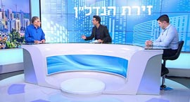 פאנל יבנה צבי גוב ארי זירת הנדל"ן, צילום: אולפן כלכליסט פאנל יבנה צבי גוב ארי זירת הנדל"ן, צילום: אולפן כלכליסט