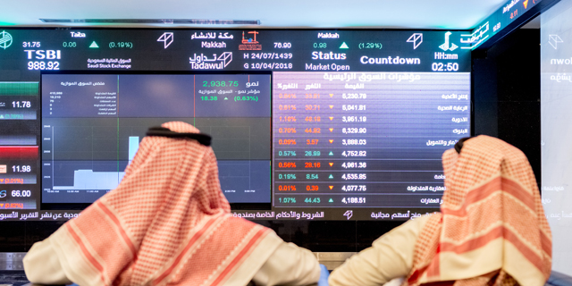 הבורסה הסעודית יורדת ב-1.1% לאחר המתקפה על מתקני הנפט 