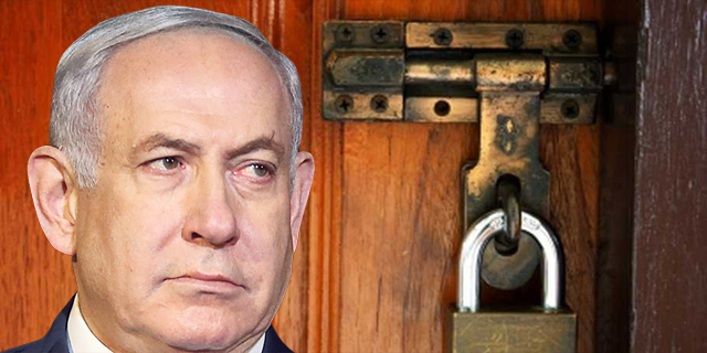חדר הבריחה של נתניהו