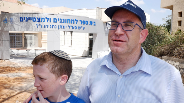 עוז אלטר עוז אלטר