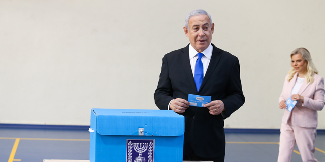 Third Time&#39;s a Charm: Israel Heads for yet Another Election