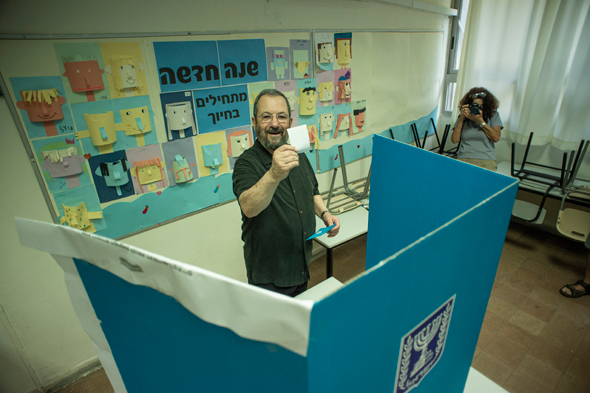 מפלגת עצמאות בראשות אהוד ברק חייבת לכנסת 4.3 מיליון שקל מפלגת עצמאות בראשות אהוד ברק חייבת לכנסת 4.3 מיליון שקל