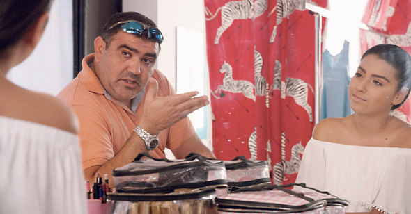 "עיניים שלי". בוחרים לפי הסיכוי באוסקר "עיניים שלי". בוחרים לפי הסיכוי באוסקר