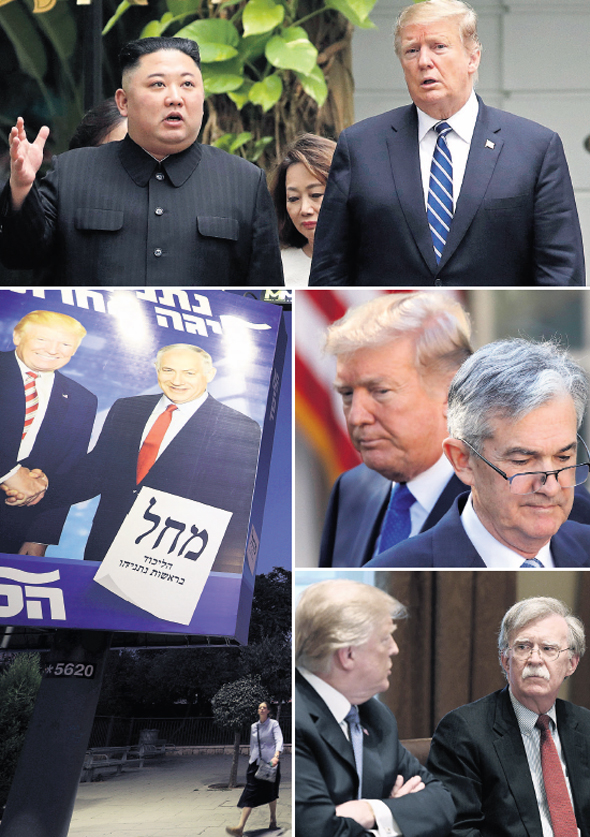 למעלה, עם כיוון השעון: טראמפ עם מנהיג קוריאה הצפונית קים ג'ונג און, עם יו"ר הפד ג'רום פאוול, עם היועץ לביטחון לאומי המפוטר ג'ון בולטון, ומגוייס לקמפיין הליכוד. מוביל את עידן ה"מטורף יותר זה טוב יותר" למעלה, עם כיוון השעון: טראמפ עם מנהיג קוריאה הצפונית קים ג'ונג און, עם יו"ר הפד ג'רום פאוול, עם היועץ לביטחון לאומי המפוטר ג'ון בולטון, ומגוייס לקמפיין הליכוד. מוביל את עידן ה"מטורף יותר זה טוב יותר"