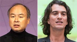 אדם נוימן ומסיושי סון 