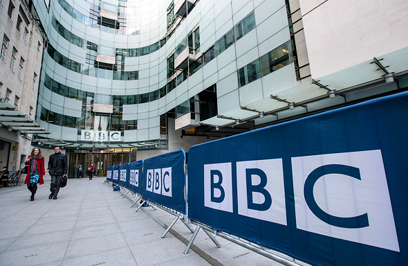 מטה BBC בלונדון מטה BBC בלונדון