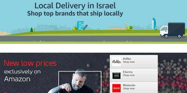 אתר אמזון בישראל: מה תוכלו להשיג דרכו, ומה חסר בו?