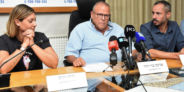 ההסתדרות מציגה: תוכנית התייעלות רגולטורית למשבר שוק הסלולר