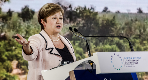 כריסטלינה ג'ורג'ייבה, יו"ר קרן המטבע הבינלאומית כריסטלינה ג'ורג'ייבה, יו"ר קרן המטבע הבינלאומית